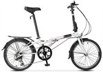 Xe đạp gấp DAHON DREAM D6 HAT060 20